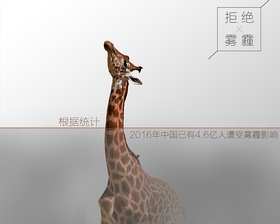 宜春公益广告片